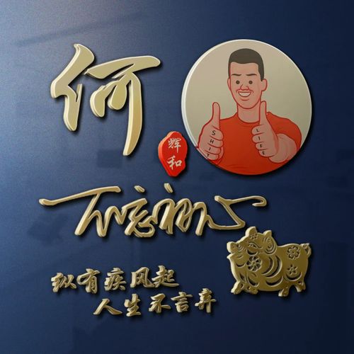 你的微信头像该换了,2022热门3d精致大气签名头像,等你来带走