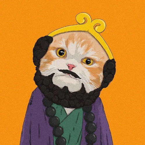 巨蟹座新年快乐