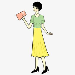 手绘矢量免抠卡通教师节语文老师图片素材其他格式下载动漫人物大全