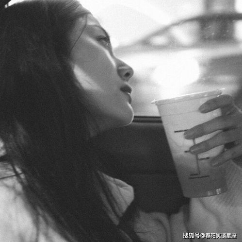 最洒脱最自我,拥有人格魅力的星座