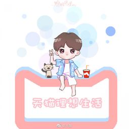 粉丝经济崛起,如何撬动5亿粉圈大军