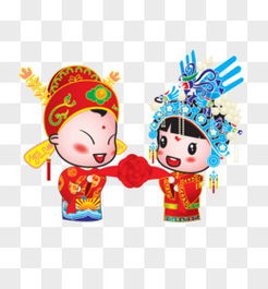卡通新郎新娘图片素材免费卡通新郎新娘png设计图片大全图精灵
