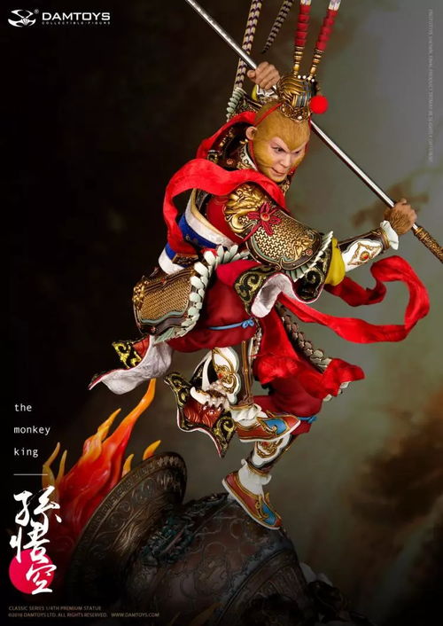 正式预定damtoyscs00214经典系列齐天大圣孙悟空收藏级雕像