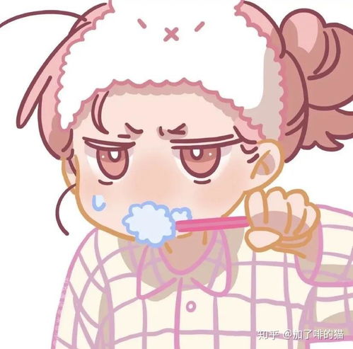 送你一朵小红花