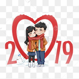 卡通情侣娃娃图片卡通情侣娃娃素材图片卡通情侣娃娃素材图片免费下载千库网png