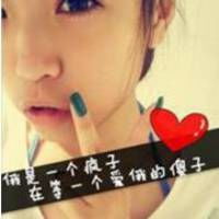 狠伤狠痛的文字头像你给的痛及格了2