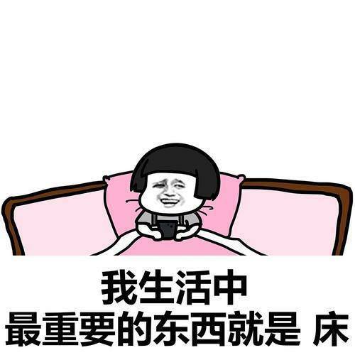 搞笑gif段子这个牛