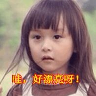 幽默笑话怎么追到漂亮女友是投其所好小王最后道出真相