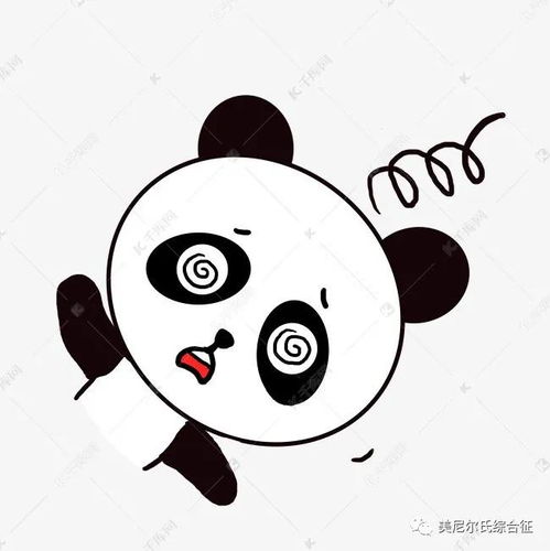 美尼尔氏综合征的具体表现
