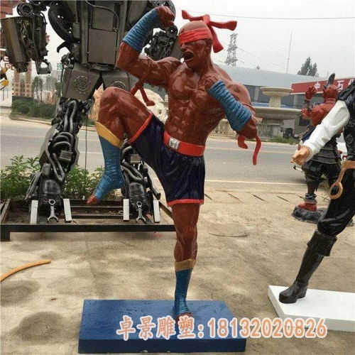 玻璃钢动漫游戏人物雕塑杭州玻璃钢雕塑游戏人物厂卓景雕塑