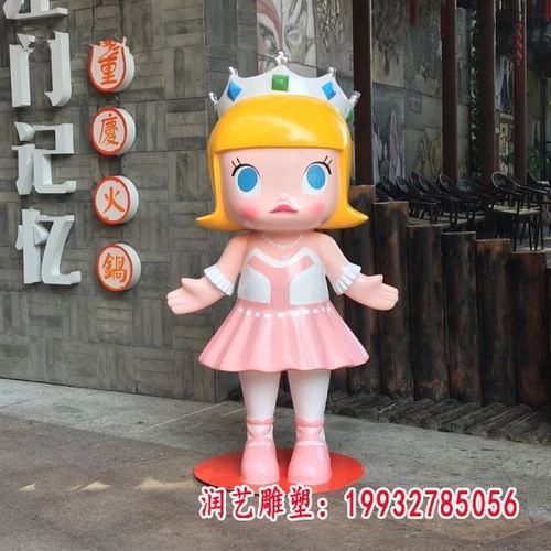 玻璃钢卡通人物益阳玻璃钢雕塑卡通人物订制