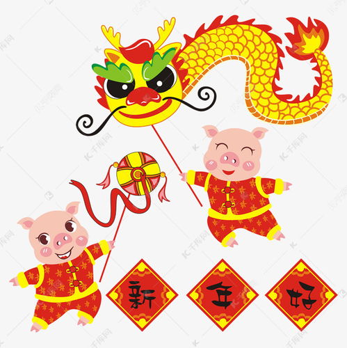猪娃娃手绘卡通新年喜庆系列素材图片免费下载千库网