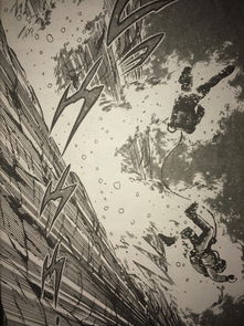 绝版漫画书报第一篇