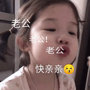 沙雕聊天表情包我是废物....