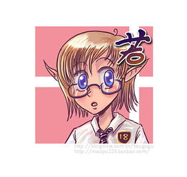 个性漫画头像定制