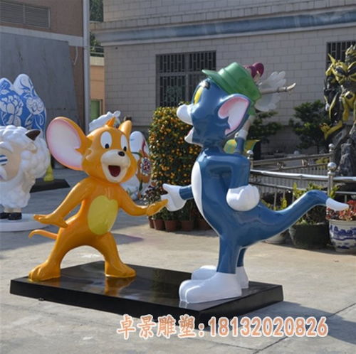 玻璃钢卡通猫和老鼠黄石猫和老鼠树脂雕塑订制