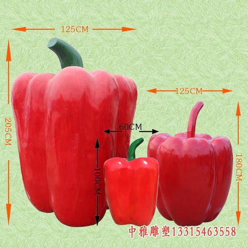 玻璃钢瓜果蔬菜雕塑福州树脂果蔬雕塑图片