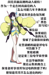 只要是个热门动漫游戏都有劳模,哪怕是龙珠这样的肌肉番