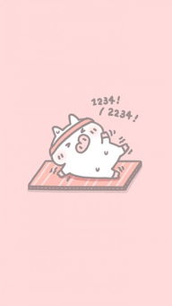 可爱呆萌粉系色的小猪动漫图片动漫图片我要个性网