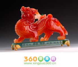 貔貅为什么能招财