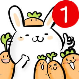 20140828微信新头像
