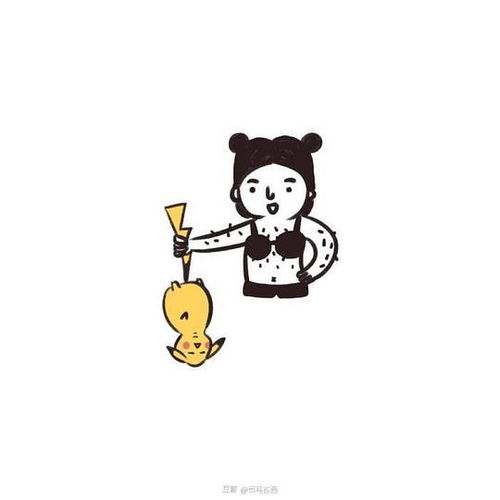 司马东西的相册情头