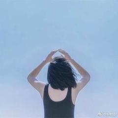 mc林芷