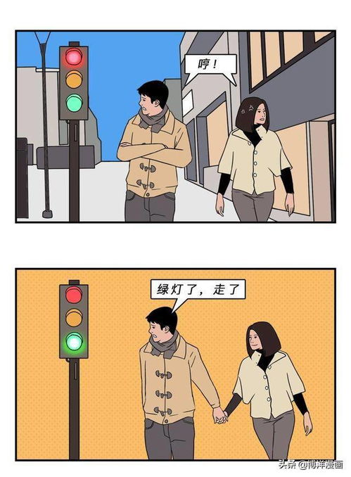 这种男女关系是最舒服的