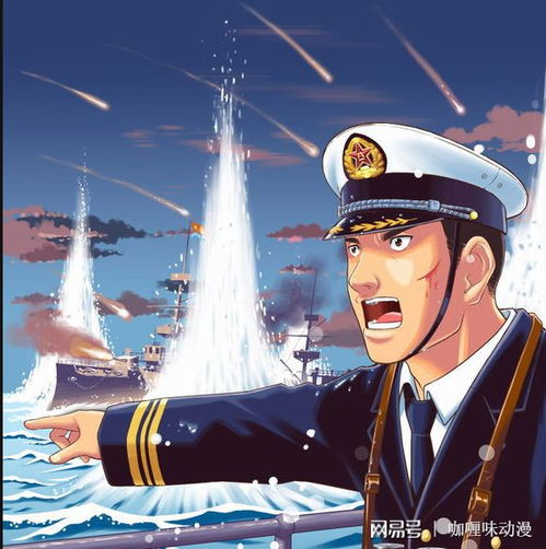 军人题材动漫展现当代军旅,默默无闻却始终是我们心中的超级英雄