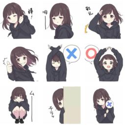 有哪张动漫女生图片让你一眼看了就觉得与众不同,适合做头像