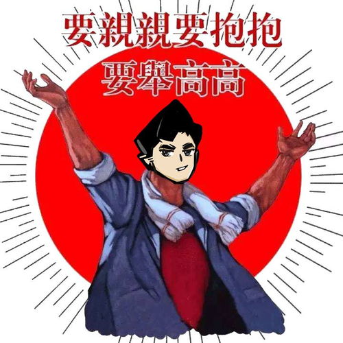 100块租个女友,半天我就后悔了......
