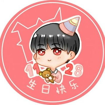 2021流行易烊千玺头像,卡通头像图片