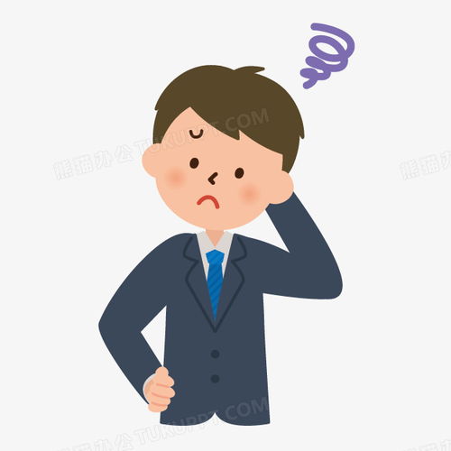 手绘卡通小人人物png图片素材免费下载人物png625625像素熊猫办公