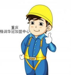 线上线下结合的较佳创业途径