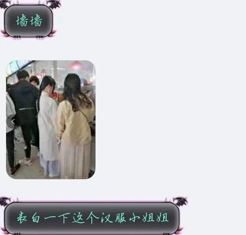 高校表白墙有多野集结全校爱恨情仇,也承包着无数笑点
