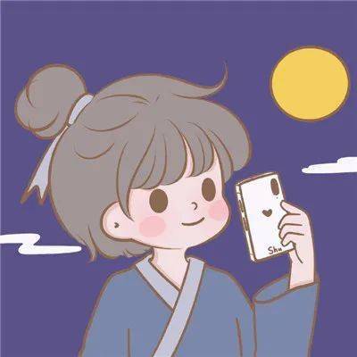 情侣头像我超想和你有以后情侣头像
