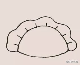 简笔画之饺子
