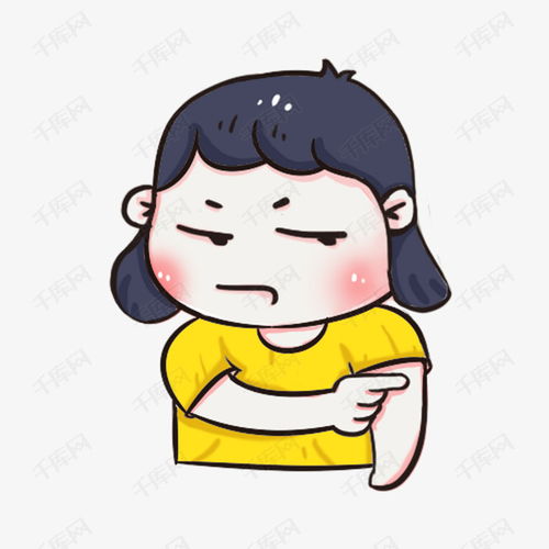 卡通手绘短发女孩一脸不屑的表情包素材图片免费下载高清psd千库网图片...