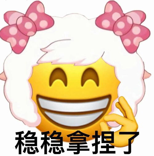 在财大找充电桩比找1还难