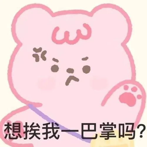 绿我可以,为什么要绿a股爷笑着笑着就哭了