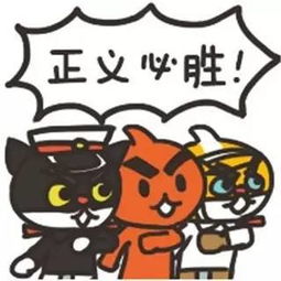 有一种代沟叫爸妈叫我解释表情包