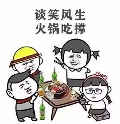 为了您国庆假期的出行平安,交警蜀黍这样过