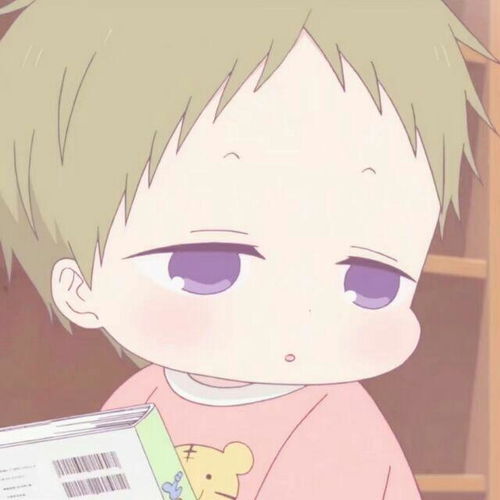 这个小孩是什么动漫的