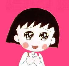 1000yuanohmygash