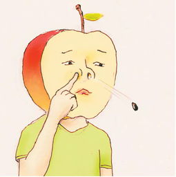 日本神秘插画师的成年人快乐指南