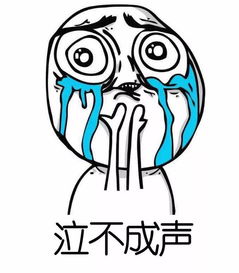 芒果tv史上最惨男主角盖章张翰如若巴黎不快乐小漫画怀孕离开疼先生