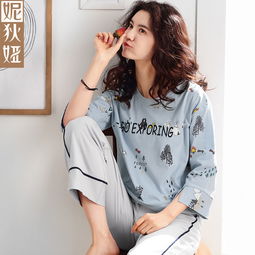 妮狄娅韩版睡衣女春夏季纯棉清新学生时尚七分袖九分裤家居服套装图片大全邮乐官方网站