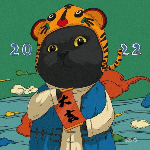 超好看的新年手绘情头