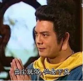 贵圈不乱什么鬼五亿人都在用的表情包不能用了