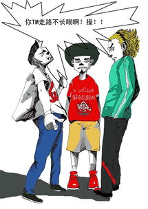 hiphopparlor小店漫画草稿